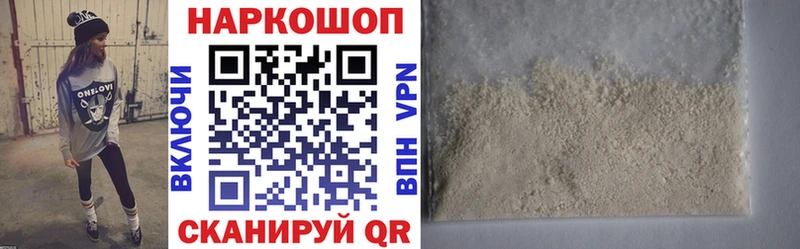 Какие есть наркотики Лобня Псилоцибиновые грибы кракен маркетплейс Кокаин А ПВП Меф Гашиш Канабис