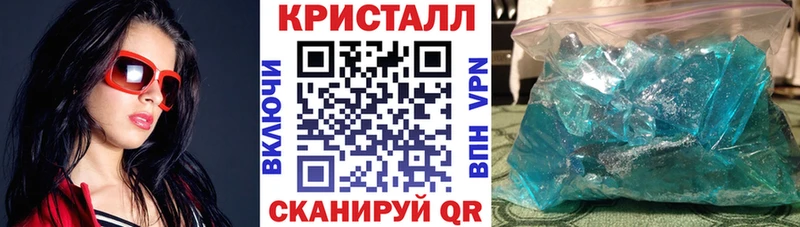 Amphetamine 98%  mega   Лобня 