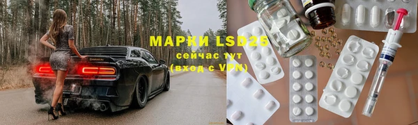 дурь Арсеньев