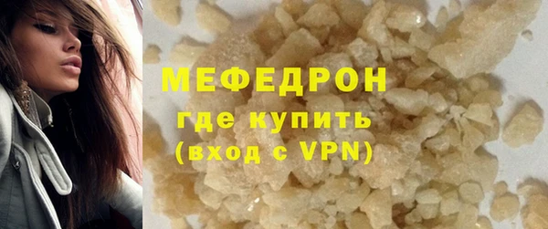 дурь Арсеньев