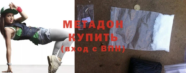 гидропоника Армянск