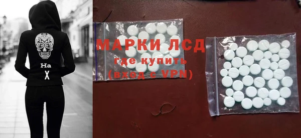 гидропоника Армянск