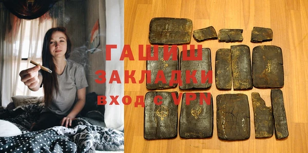 ГАЛЛЮЦИНОГЕННЫЕ ГРИБЫ Аркадак