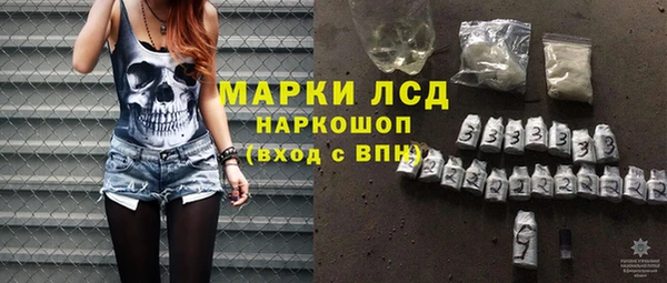 не бодяженный Сатка