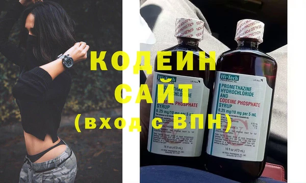 PSILOCYBIN Саяногорск
