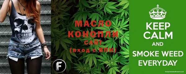 гидропоника Армянск