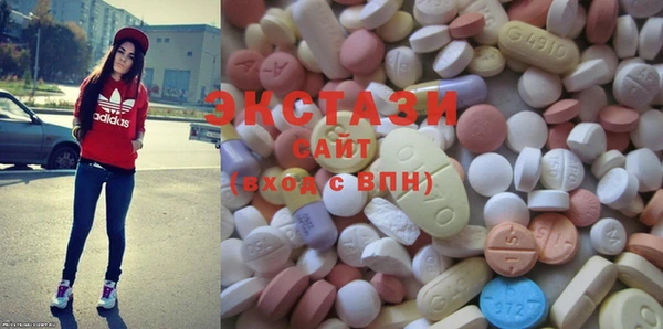 дурь Арсеньев