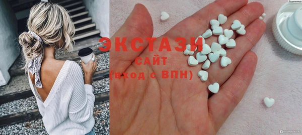 MESCALINE Сафоново