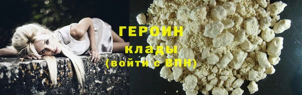 дурь Арсеньев