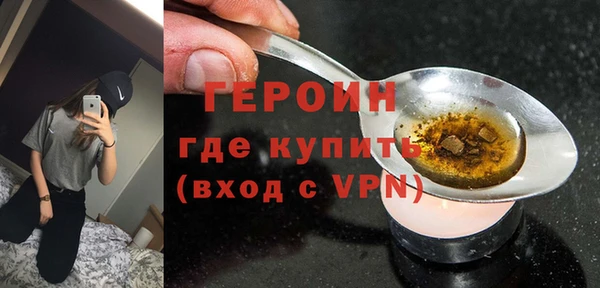гидропоника Армянск