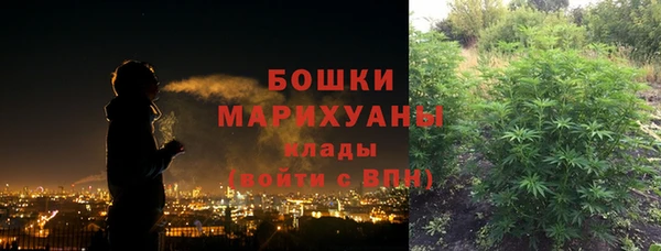 гидропоника Армянск