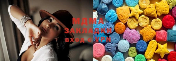 дурь Арсеньев