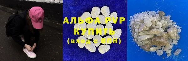PSILOCYBIN Саяногорск