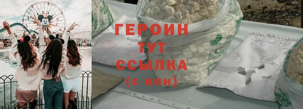 не бодяженный Сатка